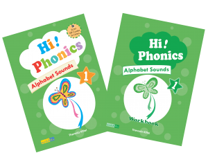 หนังสือโฟนิก Hi! Phonics ระดับ 1 เสียงพยัญชนะ แบบเรียนพร้อมแบบฝึกหัด